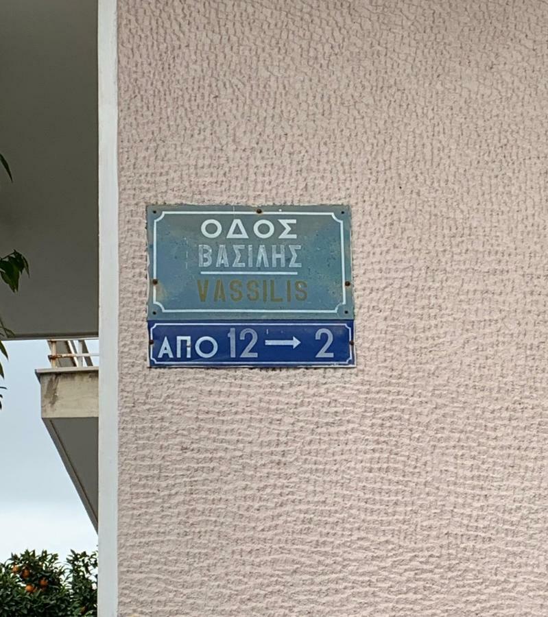 Thiseio Big Apartment Atenas Exterior foto